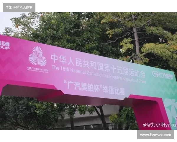 从基层赛到全运会：陕西王贵洲打破青训纪录，一鸣惊人