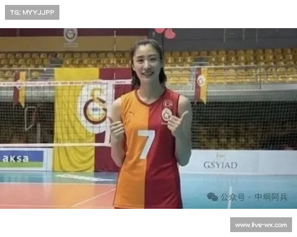 加拉塔萨雷女排在王媛媛15分率领下3-0完胜伊尔银行，副攻拦网成取胜关键