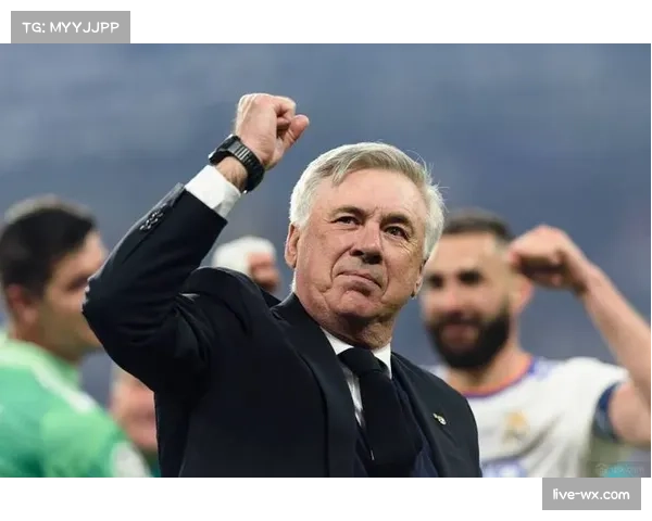 深度复盘：安切洛蒂的临场变阵如何帮助皇马在最后时刻逆转黄潜